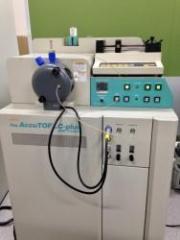 【大阪大学】飛行時間型質量分析計 (ESI) UHPLC装備