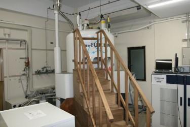 【大阪大学】NMR (700MHz 溶液) Bruker AVANCE Ⅲ