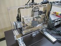 クリノスタット