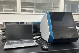 生体分子間相互作用解析装置